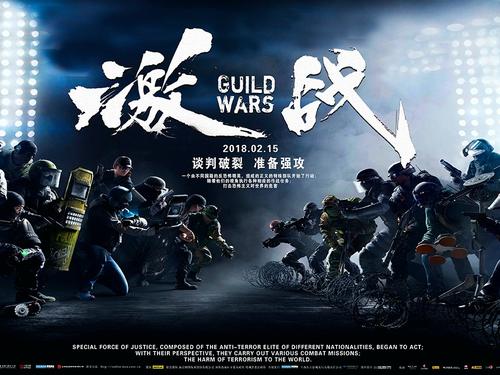 代办西北地区